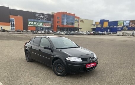 Renault Megane II, 2007 год, 450 000 рублей, 1 фотография