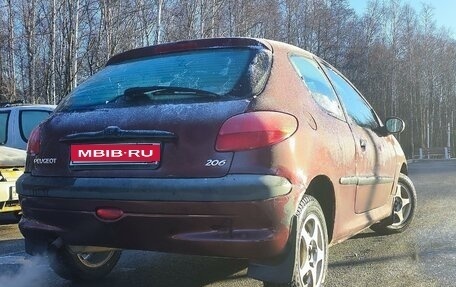 Peugeot 206, 1999 год, 215 000 рублей, 1 фотография