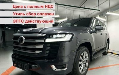 Toyota Land Cruiser, 2024 год, 17 690 000 рублей, 1 фотография