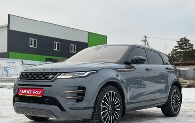 Land Rover Range Rover Evoque II, 2022 год, 4 559 000 рублей, 1 фотография