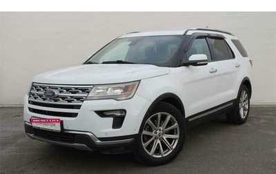 Ford Explorer VI, 2018 год, 3 165 000 рублей, 1 фотография