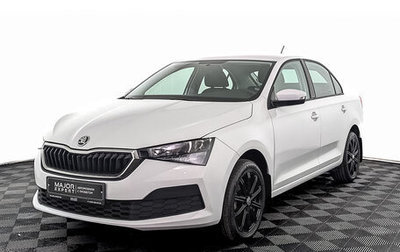 Skoda Rapid II, 2020 год, 1 355 000 рублей, 1 фотография