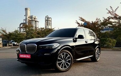 BMW X5, 2020 год, 7 750 000 рублей, 1 фотография