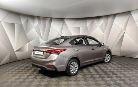 Hyundai Solaris II рестайлинг, 2018 год, 1 228 000 рублей, 2 фотография