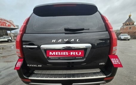 Haval H9 I рестайлинг, 2022 год, 3 100 000 рублей, 8 фотография