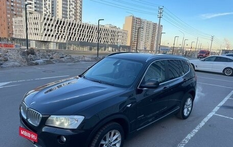 BMW X3, 2011 год, 1 850 000 рублей, 8 фотография