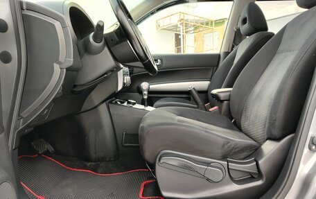 Nissan X-Trail, 2013 год, 1 449 000 рублей, 39 фотография