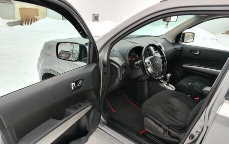 Nissan X-Trail, 2013 год, 1 449 000 рублей, 36 фотография