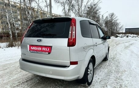 Ford C-MAX I рестайлинг, 2007 год, 655 000 рублей, 7 фотография