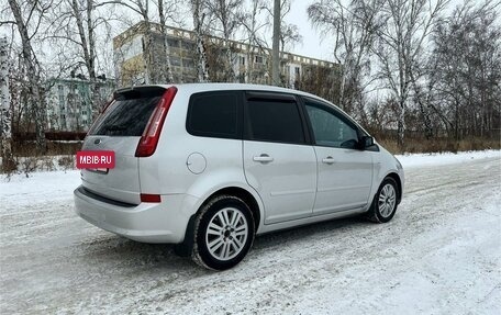 Ford C-MAX I рестайлинг, 2007 год, 655 000 рублей, 6 фотография