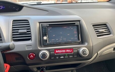 Honda Civic VIII, 2008 год, 900 000 рублей, 7 фотография