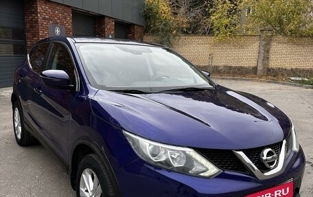 Nissan Qashqai, 2016 год, 1 999 999 рублей, 6 фотография