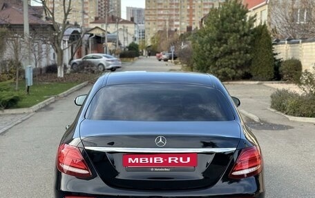 Mercedes-Benz E-Класс, 2019 год, 3 495 000 рублей, 10 фотография