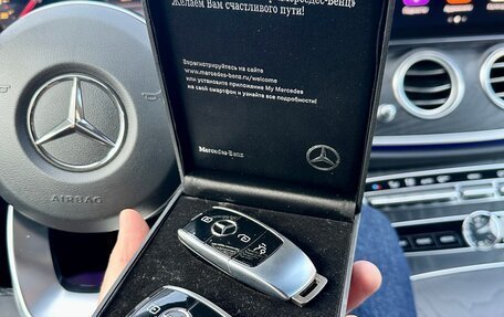 Mercedes-Benz E-Класс, 2019 год, 3 495 000 рублей, 24 фотография