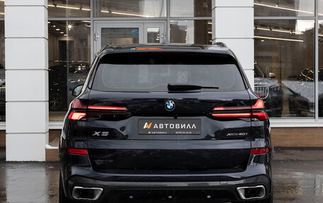 BMW X5, 2024 год, 16 100 000 рублей, 6 фотография