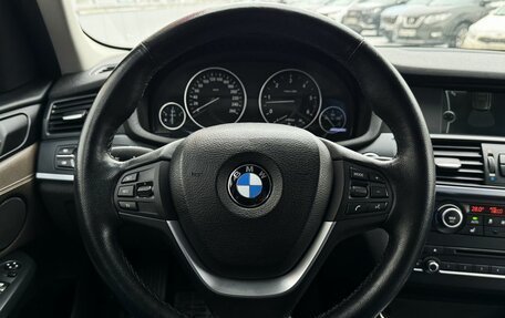 BMW X3, 2013 год, 2 770 000 рублей, 8 фотография