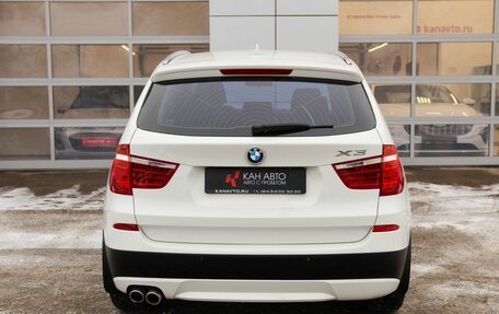 BMW X3, 2013 год, 2 770 000 рублей, 4 фотография