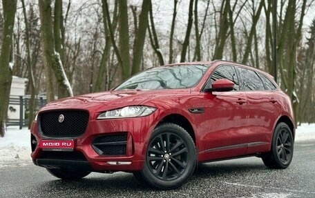 Jaguar F-Pace, 2016 год, 3 450 000 рублей, 1 фотография