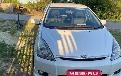 Toyota Wish II, 2005 год, 1 199 000 рублей, 1 фотография