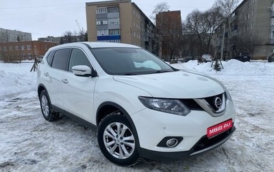 Nissan X-Trail, 2018 год, 1 985 000 рублей, 1 фотография