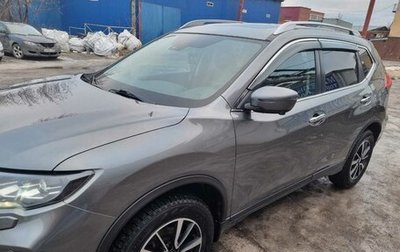 Nissan X-Trail, 2019 год, 2 900 000 рублей, 1 фотография