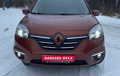 Renault Koleos I рестайлинг 2, 2014 год, 1 087 000 рублей, 1 фотография