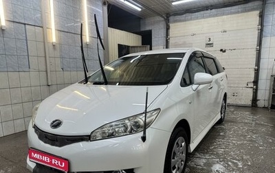 Toyota Wish II, 2009 год, 1 350 000 рублей, 1 фотография