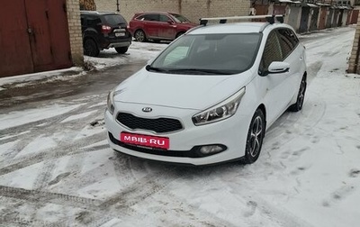 KIA cee'd III, 2013 год, 1 330 000 рублей, 1 фотография