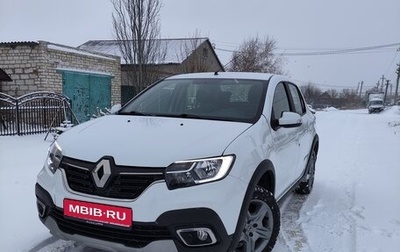 Renault Logan II, 2021 год, 1 140 000 рублей, 1 фотография