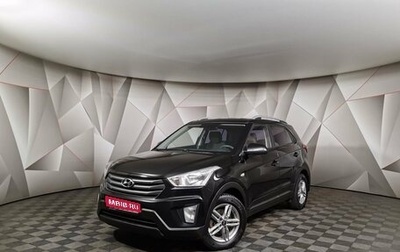 Hyundai Creta I рестайлинг, 2017 год, 1 375 000 рублей, 1 фотография