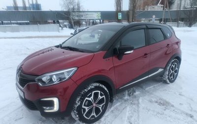 Renault Kaptur I рестайлинг, 2019 год, 1 680 000 рублей, 1 фотография