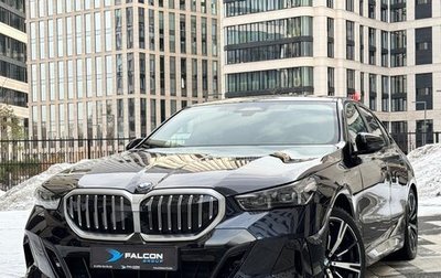 BMW 5 серия, 2024 год, 10 150 000 рублей, 1 фотография