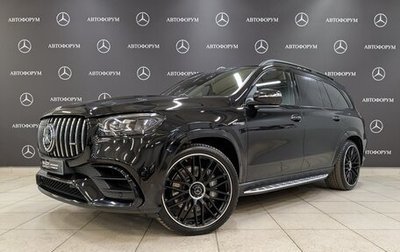 Mercedes-Benz GLS AMG, 2021 год, 16 000 000 рублей, 1 фотография