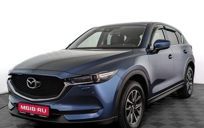 Mazda CX-5 II, 2017 год, 3 050 000 рублей, 1 фотография