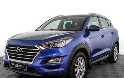 Hyundai Tucson III, 2019 год, 2 950 000 рублей, 1 фотография