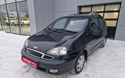 Chevrolet Rezzo, 2008 год, 479 000 рублей, 1 фотография