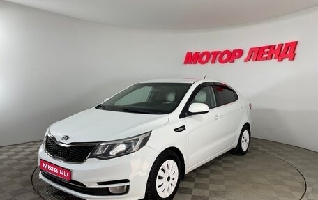 KIA Rio III рестайлинг, 2016 год, 969 000 рублей, 1 фотография