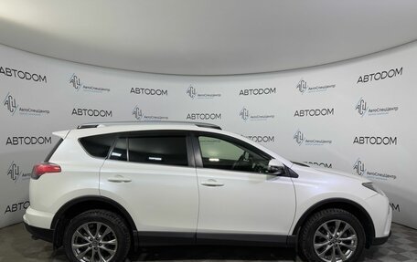 Toyota RAV4, 2016 год, 2 480 000 рублей, 5 фотография