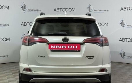 Toyota RAV4, 2016 год, 2 480 000 рублей, 4 фотография