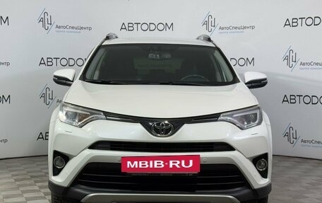 Toyota RAV4, 2016 год, 2 480 000 рублей, 3 фотография