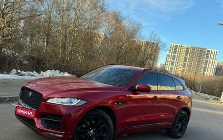 Jaguar F-Pace, 2016 год, 3 450 000 рублей, 8 фотография