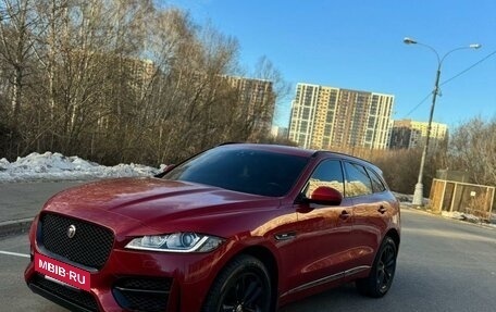 Jaguar F-Pace, 2016 год, 3 450 000 рублей, 6 фотография