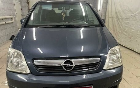 Opel Meriva, 2007 год, 390 000 рублей, 15 фотография