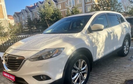 Mazda CX-9 I рестайлинг, 2012 год, 1 800 000 рублей, 3 фотография