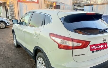 Nissan Qashqai, 2014 год, 1 300 000 рублей, 7 фотография