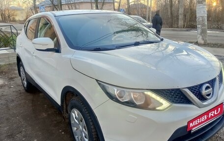 Nissan Qashqai, 2014 год, 1 300 000 рублей, 6 фотография