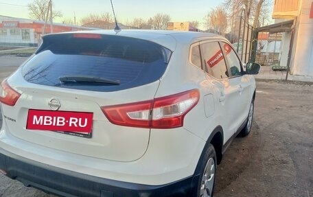 Nissan Qashqai, 2014 год, 1 300 000 рублей, 2 фотография