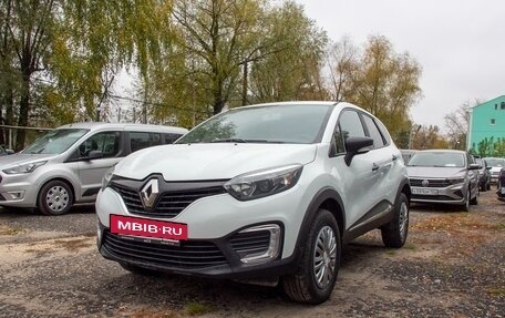 Renault Kaptur I рестайлинг, 2018 год, 1 269 000 рублей, 3 фотография