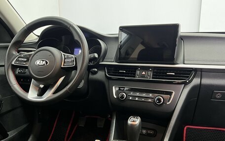 KIA Optima IV, 2018 год, 1 689 000 рублей, 3 фотография