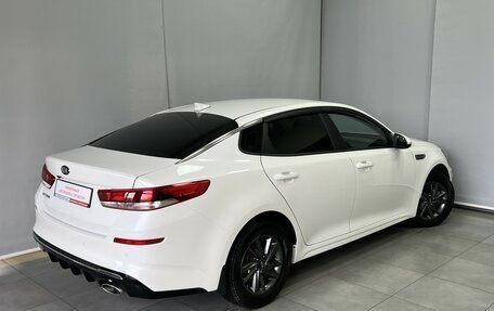 KIA Optima IV, 2018 год, 1 689 000 рублей, 2 фотография